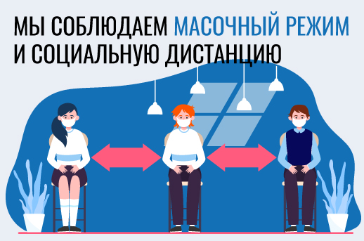 сметное дело обучение в москве. Смотреть фото сметное дело обучение в москве. Смотреть картинку сметное дело обучение в москве. Картинка про сметное дело обучение в москве. Фото сметное дело обучение в москве